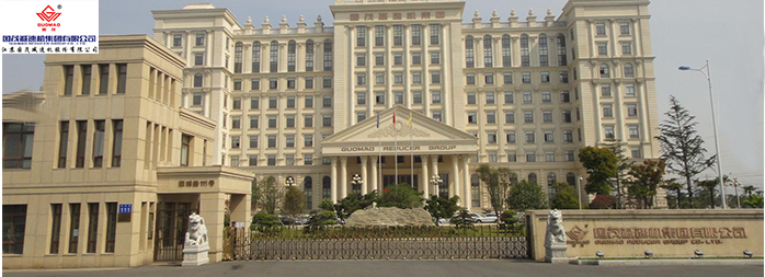 山東電機(jī)廠,減速機(jī)專(zhuān)用電機(jī),電機(jī)配套定制,
