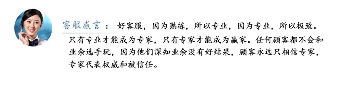 山東電機廠,環保設備專用電機,電機定制 山東電機廠,環保設備專用電機,電機定制