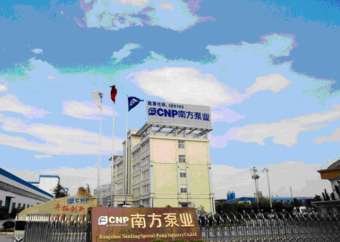 南方泵業--離心泵專用電機定制配套電機 南方泵業--離心泵專用電機定制配套電機