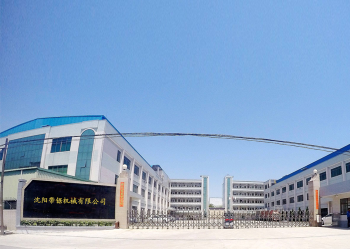 沈陽帶鋸機械--木工機械設備專用電機定制配套案例 沈陽帶鋸機械--木工機械設備專用電機定制配套案例