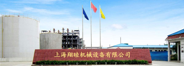 山東盛華電機生產廠家,輸送機專用電機,電機定制 山東盛華電機生產廠家,輸送機專用電機,電機定制