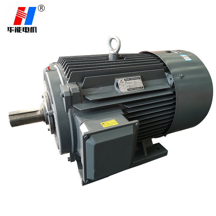 盛華電機(jī),電機(jī)廠,大功率電機(jī),電機(jī)軸承